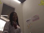 現役JKたちが働くヤバい風俗店でハメ撮り生SEXできたぞww