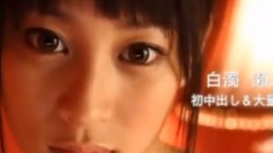 緊張気味の美少女に生まれて初めての生ハメセックス！！