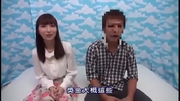 【おすすめ】素人男性に本気を出して中出しさせる美乳JD！