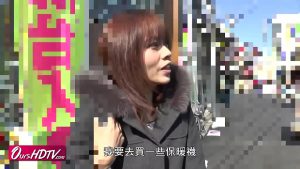 体つきがいやらしいお姉さんとエッチ！