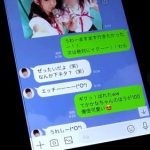 地下アイドルとのAV撮影！顔面レベル高すぎで男優ハイテンション！