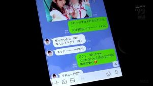 貧乳美少女と個人撮影会♡ だんだんエッチな雰囲気になってしまい…w