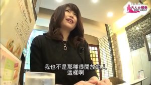 初めての撮影でドキドキな人妻さんカメラ気にせず喘ぎまくる！