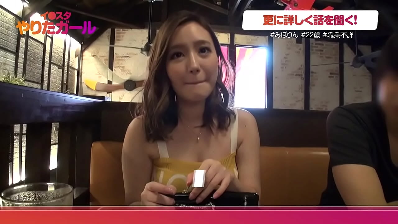 インスタで繋がったいかにも軽そうな美女とホテルでハメ撮りセックス