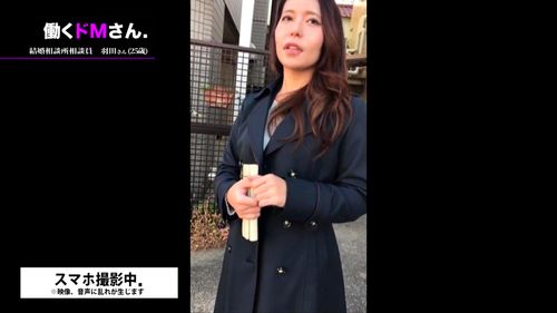 AV女優を志すOLの職場に押しかけてスーツのままハメちゃう！