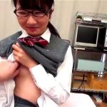 素人陰キャのメガネJKがAVに出演！？処女を売った文学少女！