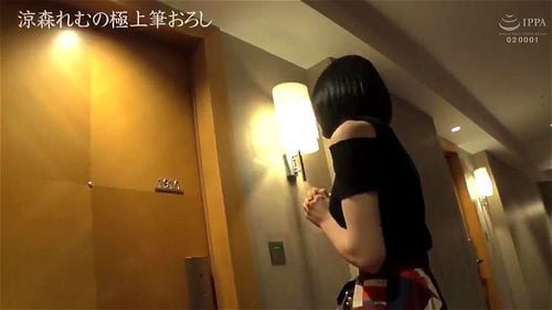 涼森れむが素人童貞をご奉仕して卒業させる！