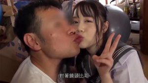 淫乱巨乳女子高生がパパ活援交！パパの会社でラブラブエッチ！