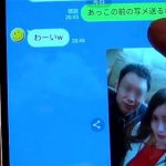 美人妻がバイト先の若いちんぽに寝取られたのでそのままAV発売w