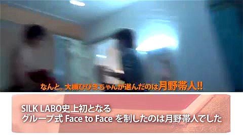 【おすすめ】倦怠期カップルの久しぶりエッチで大興奮！