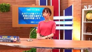 ニュースキャスターのお姉さんがテレビの前で手コキして射精させる！