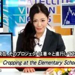 スラッとしたスタイル抜群の女子アナを生放送中にハメる！