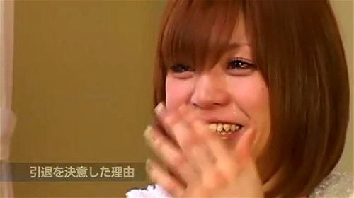 【板垣あずさ】AV女優が引退前最後の作品にパイパンに挑戦！