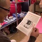 お金に困った人妻たちがヤバい店で身体を使ってお金稼ぎ！