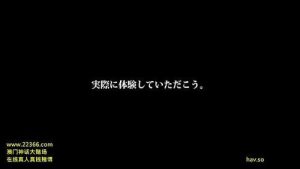 ブロンドヘアーの美少女を全身痙攣するまで快楽堕ちさせる！